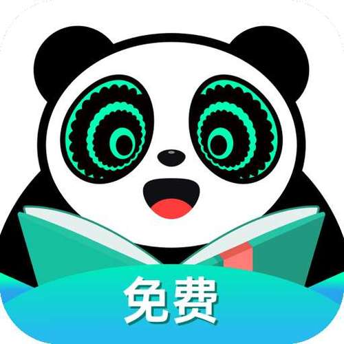 熊猫脑洞小说最新版截图