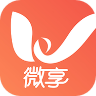 微享任务平台v1.0.0截图