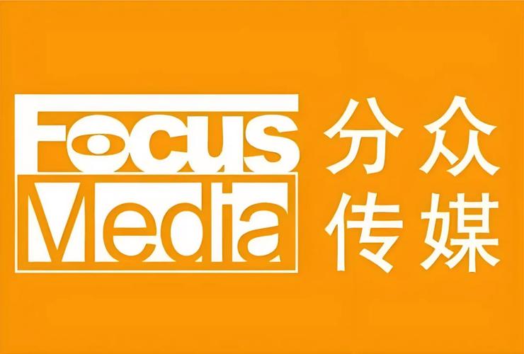 众分网app截图