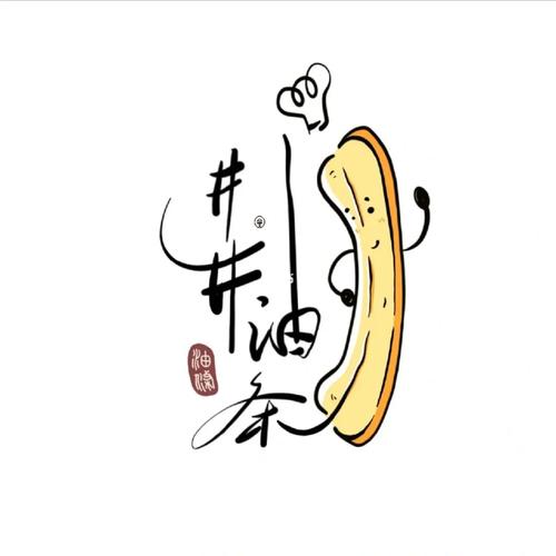 油条漫画截图