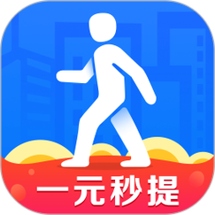 趣步APP安装(赚糖果)截图