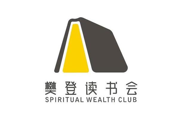 樊登读书永久vip安卓版截图
