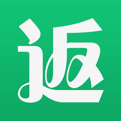多多红包游戏返奖截图