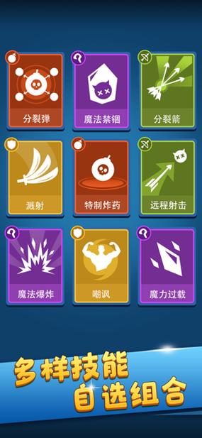 等我放大招提米版截图