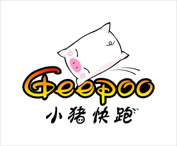 小猪快跑红包版截图