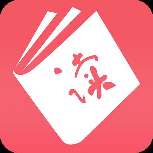 值得阅读免费版截图