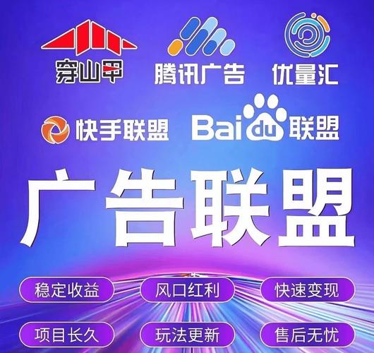 趣视界看广告赚钱v1.0安卓版截图