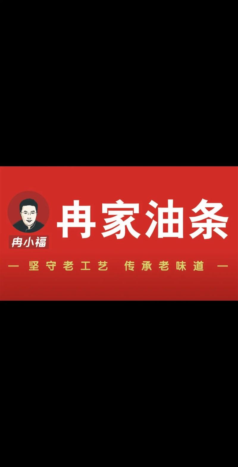 油条短视频红包版游戏截图
