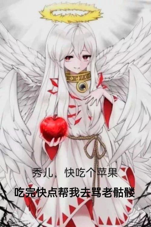 白夜次元截图