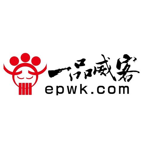 一品侠中文网手机版截图