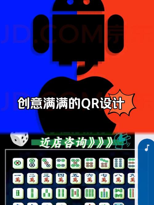 微信发红包尾数作弊器截图