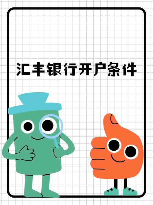 汇赚乐挂机邦极速版app截图