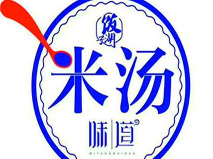 米汤免费阅读截图