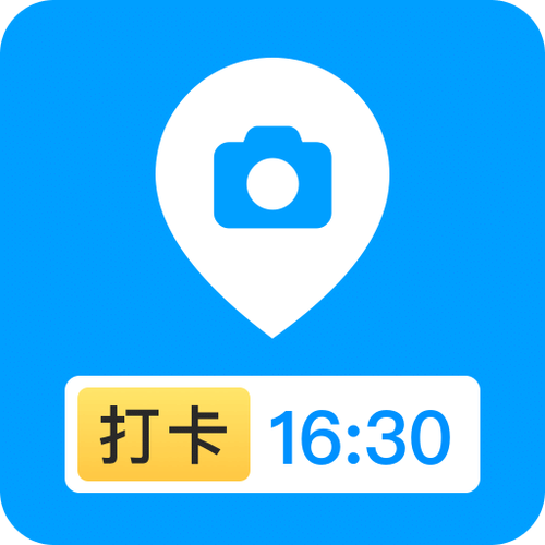 全民打卡截图
