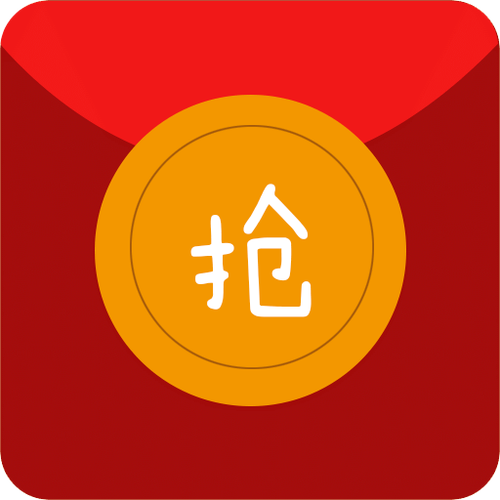 红包猎器截图