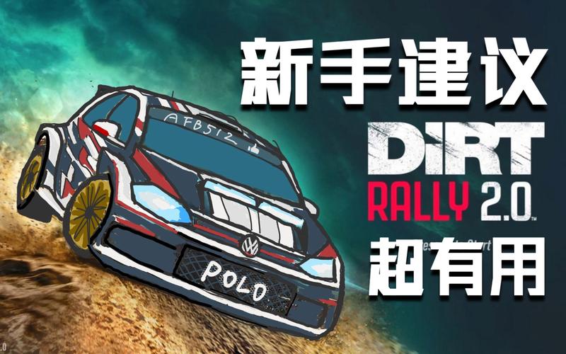 汽车拉力赛2021红包版