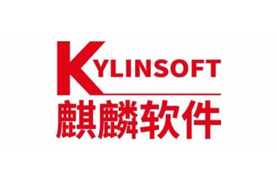 麒麟加速器免费版截图