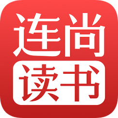 连阅免费阅读器APP截图