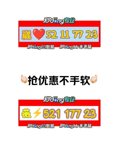 吊炸天软件【附授权码】截图