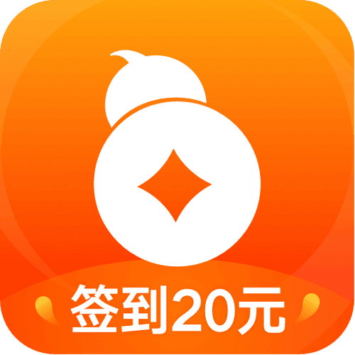 葫芦王者(葫芦星球)图标