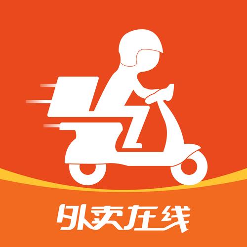 外卖接单神器开挂app截图