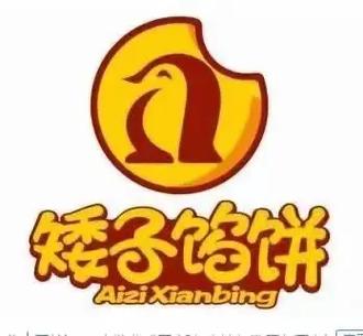 馅饼助手截图