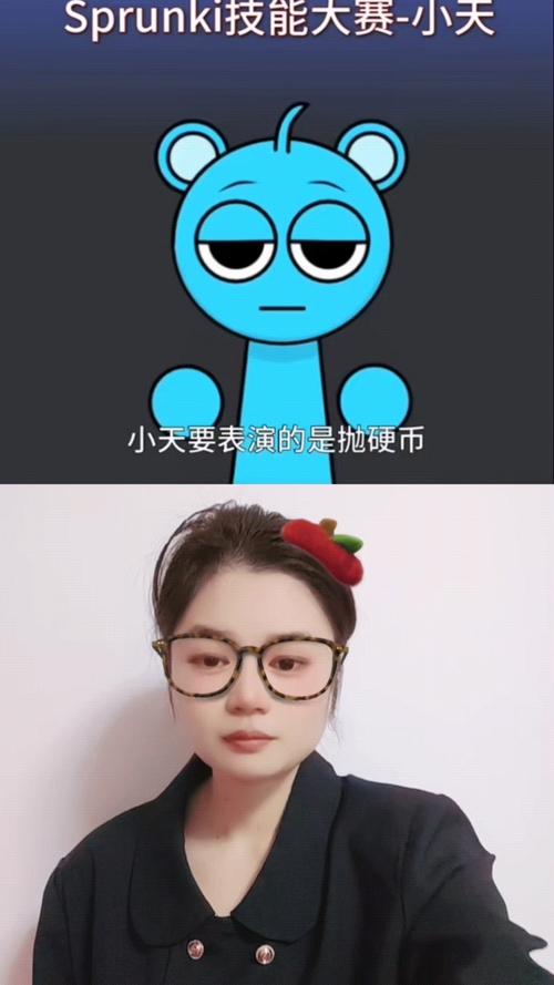 小天视频红包版截图
