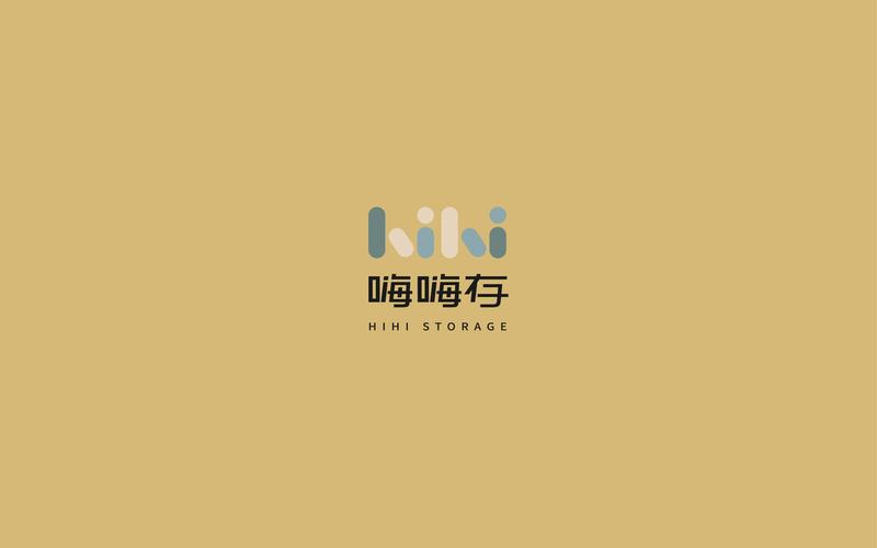嗨嗨连载旧版本缩略图