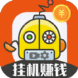 云端WORK挂机赚钱截图