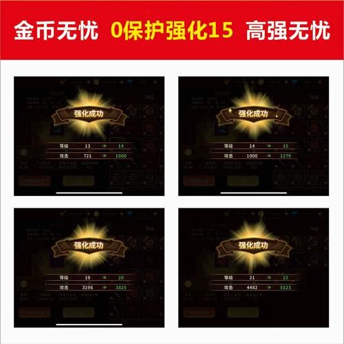 动物大联盟脚本辅助器截图