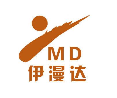 伊漫社截图