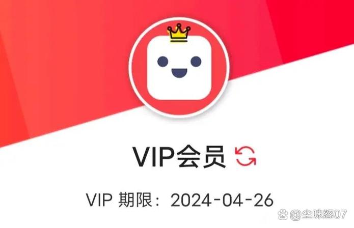 LUTUBE轻量版2022(邀请码)图标