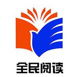 为炉阅读截图