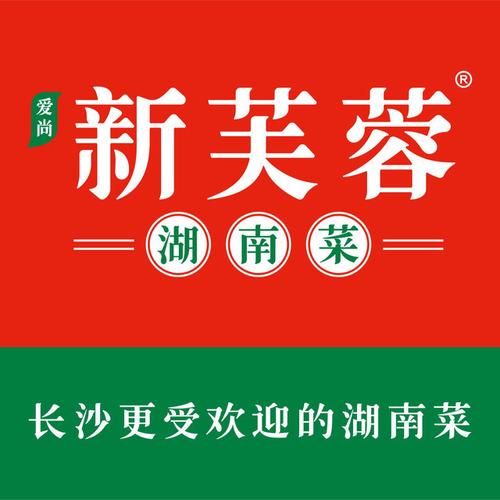 新芙蓉app下载图标