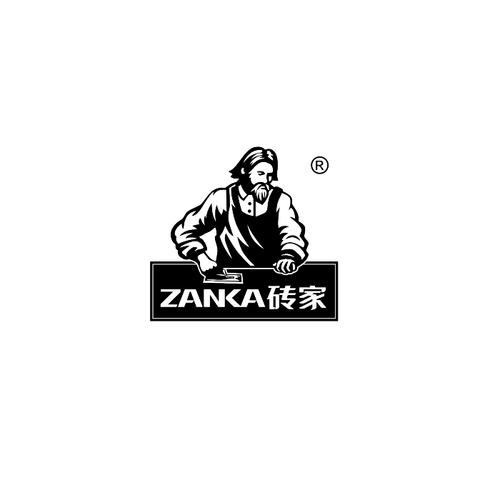 漫画砖家截图