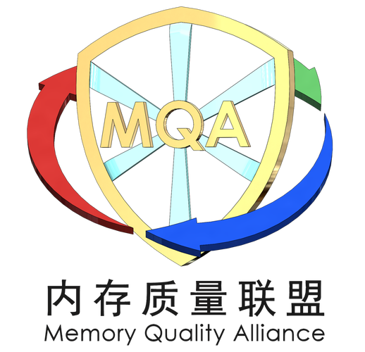 存储联盟截图