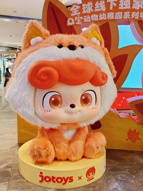 q宝神秒挂截图