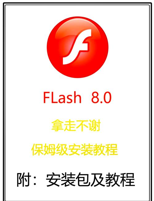 吊炸天8.0红包埋雷软件脸部特效安卓截图