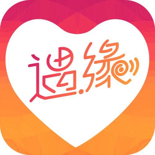 缘遇APP下载截图
