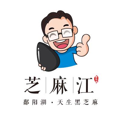 芝麻农场游戏截图