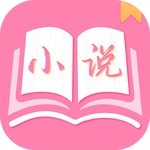 七七免费小说截图