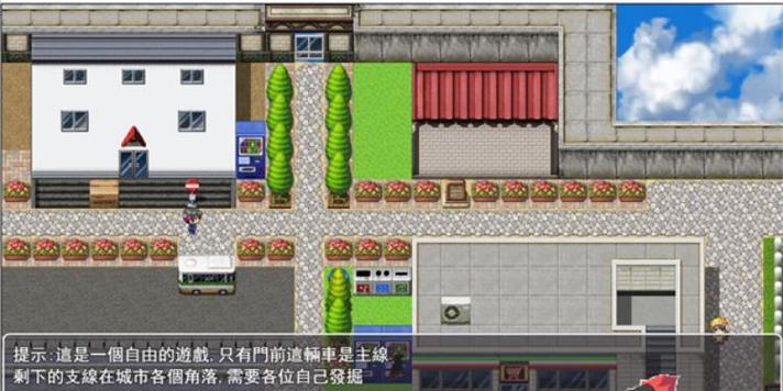 昏暗之声安卓直装汉化版apk图标