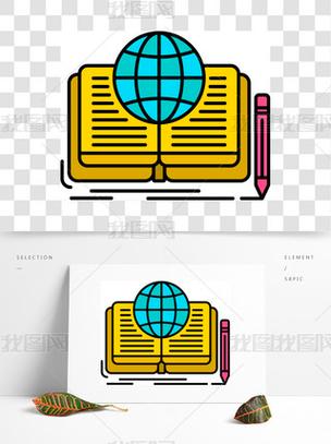 书横幅小说截图