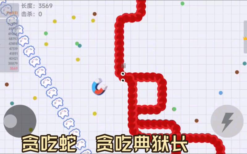 一笔画贪吃蛇v1.0.1截图