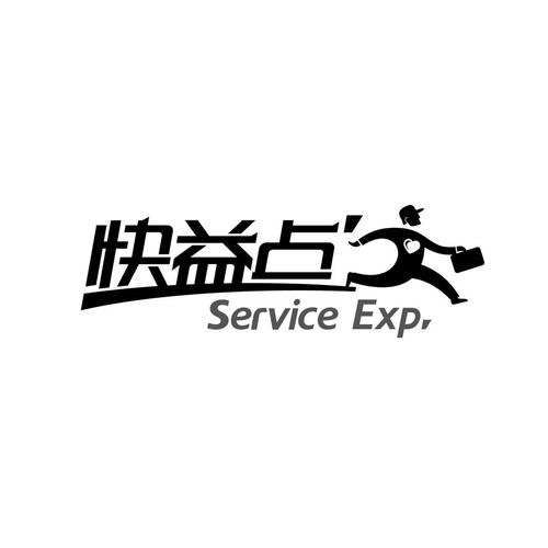 益点点红包版截图