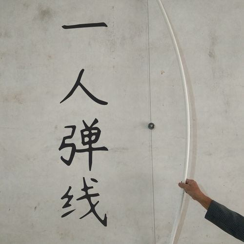 墨斗辅助器截图
