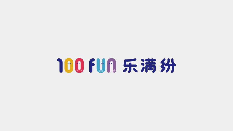同乐园截图
