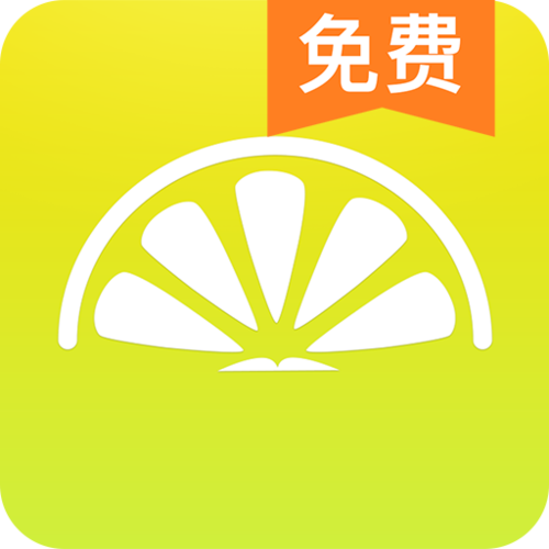 柠檬免费小说截图