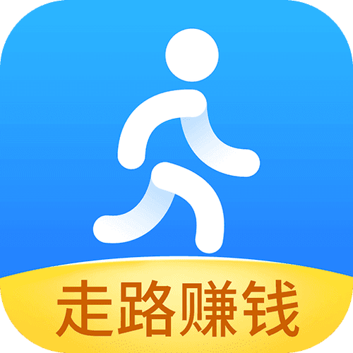 走路赚钱快截图