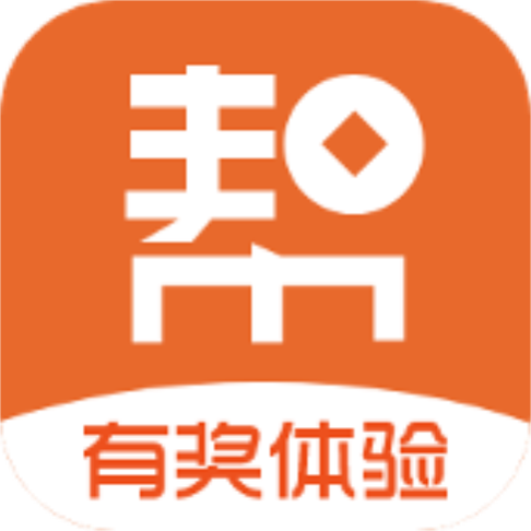 乐客帮官网版v1.0截图